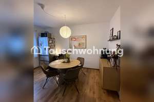 Tauschwohnung: 2 Zimmer Wohnung in Düsseldorf – Die vollständige Adresse der Immobilie erhältst du vom Anbieter., 40470 Mörsenbroich, Düsseldorf – Vorschaubild 7
