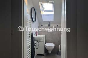 Tauschwohnung: Kernsanierte 4-Zimmer-Wohnung mitten drin mit Kranhausblick! – Die vollständige Adresse der Immobilie erhältst du vom Anbieter., 50678 Altstadt/Süd, Köln – Vorschaubild 12