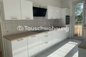 Tauschwohnung: 3 Zimmer Wohnung am Stadtwald – Die vollständige Adresse der Immobilie erhältst du vom Anbieter., 50933 Braunsfeld, Köln – Vorschaubild 2