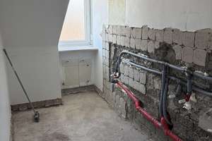Möbliertes 2-Zimmer Apartment mit Alpenblick - ideal für WG oder Flatsharing – Moosacherstraße 5, 80809 Am Riesenfeld, München – Vorschaubild 8