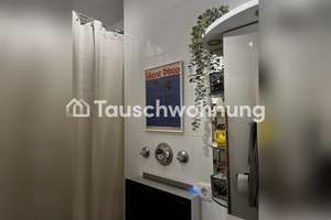 Tauschwohnung: 2-Zimmer-Wohnung in Schwabing-West zum Tausch – Die vollständige Adresse der Immobilie erhältst du vom Anbieter., 80797 Am Luitpoldpark, München – Vorschaubild 5