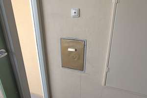 3-Zimmer-Wohnung mit Süd-West-Balkon – provisionsfrei von privat – Die vollständige Adresse der Immobilie erhältst du vom Anbieter., 81476 Forstenried, München – Vorschaubild 28