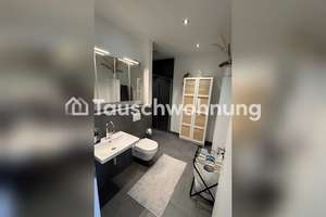 Tauschwohnung: Helle 2-Zimmer-Neubauwohnung in Lokstedt – ruhig und zentral n – Die vollständige Adresse der Immobilie erhältst du vom Anbieter., 22529 Lokstedt, Hamburg – Vorschaubild 6