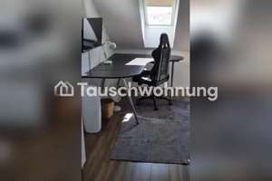 Tauschwohnung: Suche größere Wohnung in München zum Tausch – Die vollständige Adresse der Immobilie erhältst du vom Anbieter., 80797 Neuschwabing, München – Vorschaubild 6