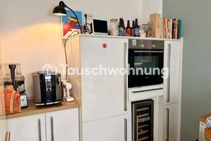Tauschwohnung: Perfekt für Singles in Düsseldorf – Die vollständige Adresse der Immobilie erhältst du vom Anbieter., 40219 Unterbilk, Düsseldorf – Vorschaubild 3