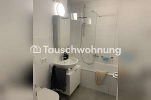 Tauschwohnung: Zwei Zimmer Wohnung mit tollem Balkon in Uniklinik-Nähe – Die vollständige Adresse der Immobilie erhältst du vom Anbieter., 55131 Oberstadt, Mainz – Vorschaubild 2
