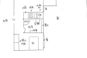 2 Zimmer Wohnung mit Balkon in München Sendling-Westpark – Cimbernstr. 49c, 81377 Am Waldfriedhof, München – Vorschaubild 6