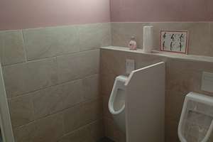 Property thumbnail 16