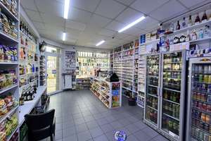 *2 GEWERBE IN ZENTRALER LAGE* - ZENTRAL & SICHTBAR IN BILK – Kopernikusstr. 95, 40225 Bilk, Düsseldorf – Vorschaubild 5