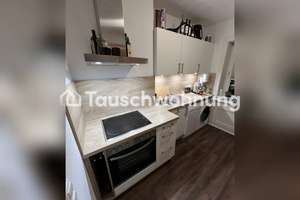 Tauschwohnung: Suche 3-Zimmer-Wohnung in Hamburg zum Tausch – Cheruskerweg 4, 22525 Stellingen, Hamburg – Vorschaubild 2