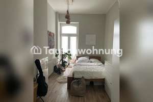 Tauschwohnung: 2 Zimmerwohnung Aachen gegen Köln – Die vollständige Adresse der Immobilie erhältst du vom Anbieter., 52066 Burtscheider Abtei, Aachen – Vorschaubild 7