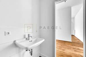 Hochwertige 2-Zimmer-Wohnung in grüner Lage von Berlin-Buch! – 13125 Buch, Berlin – Vorschaubild 17