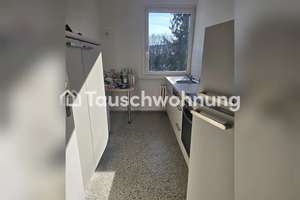 Tauschwohnung: Zwei wunderschöne Zimmer in Westend gegen eine Wohnung mit d – Ulmenallee 62, 14050 Westend, Berlin – Vorschaubild 7