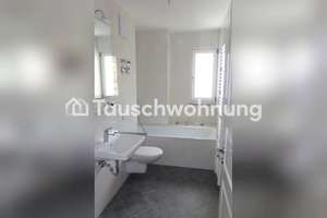 Tauschwohnung: Suchen 3 Zimmer Wohnung zum Zusammenziehen – Die vollständige Adresse der Immobilie erhältst du vom Anbieter., 80992 Moosach-Bahnhof, München – Vorschaubild 3