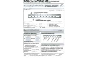 Modernes Wohnen im Bauhausstil – Exklusives Einfamilienhaus zur Miete – Die vollständige Adresse der Immobilie erhältst du vom Anbieter., 22927 Großhansdorf – Vorschaubild 18