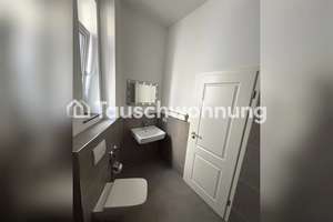 Tauschwohnung: 1,5-Zimmer-Wohnung in Köln-Lindenthal – Die vollständige Adresse der Immobilie erhältst du vom Anbieter., 50931 Lindenthal (Ortsteil), Köln – Vorschaubild 3