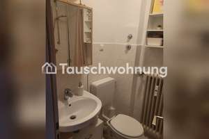 Tauschwohnung: Gemütliche Wohnung in ruhiger Lage – Die vollständige Adresse der Immobilie erhältst du vom Anbieter., 50858 Weiden, Köln – Vorschaubild 3