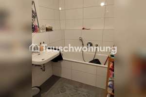 Tauschwohnung: A new apartment with a fitted kitchen – Die vollständige Adresse der Immobilie erhältst du vom Anbieter., 68309 Käfertal, Mannheim – Vorschaubild 4