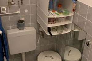 1ZW STUDIO BALKON KÜCHE BAD NÄHE UNIKLINIK LAUFNÄHE ROSSMANN EIFLER REWE PENNY TEDI S BAHN LYONERSTR – SCHWANHEIMERSTRASSE 75, 60528 Niederrad, Frankfurt am Main – Vorschaubild 8