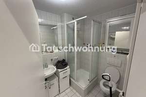 Tauschwohnung: Wohnung bei BMW (69m² / 2,5 Zi) mit Balkon und Gartennutzung – Permanederstraße 47, 80937 Am Hart, München – Vorschaubild 6