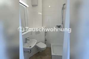 Tauschwohnung: 2-Zimmer-Wohnung Ludwigsvorstadt – Die vollständige Adresse der Immobilie erhältst du vom Anbieter., 80336 Ludwigsvorstadt-Kliniken, München – Vorschaubild 4