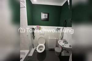 Tauschwohnung: Charmante Wohnung in Hamburg-Altona zum Tausch – Die vollständige Adresse der Immobilie erhältst du vom Anbieter., 22761 Bahrenfeld, Hamburg – Vorschaubild 5