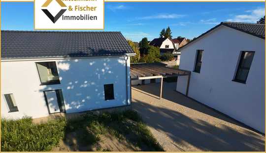 Bild von Nicht selbst bauen und dennoch Gestaltungsspielraum haben! Zwei (fast) fertige Neubauten in Ehra