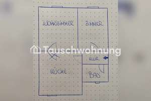 Tauschwohnung: Tausche Zentrale und ruhige 2 Zimmerwohnung, gegen eine 3+ – Fröttmaninger Straße 10, 80805 Alte Heide-Hirschau, München – Vorschaubild 3