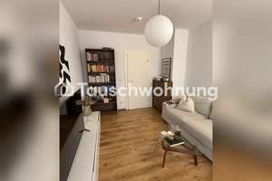 Tauschwohnung: 2 Zimmer Wohnung in Düsseldorf – Die vollständige Adresse der Immobilie erhältst du vom Anbieter., 40470 Mörsenbroich, Düsseldorf – Vorschaubild 3