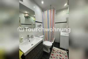 Tauschwohnung: Wohnung in Karlsruhe / Zentrum mit Aussicht – Die vollständige Adresse der Immobilie erhältst du vom Anbieter., 76135 Südweststadt, Karlsruhe – Vorschaubild 5