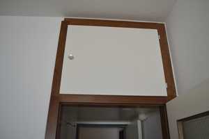 1 Zimmer-Küche-Bad Wohnung mit Wintergarten und Balkon ab 01.08.2024 – Gelsenkirchen – Vorschaubild 5