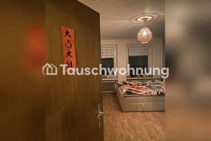Tauschwohnung: Wohnungstausch in Düsseldorf gesucht! – 40217 Unterbilk, Düsseldorf – Vorschaubild 4