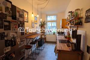 Tauschwohnung: Tausche 2-Zimmer gegen größer in Ehrenfeld – Wißmannstraße 37, 50823 Ehrenfeld (Ortsteil), Köln – Vorschaubild 5