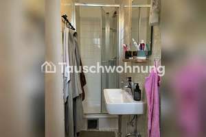 Tauschwohnung: 2-Zi-Whng in Heidelberg gegen Whng in Berlin – Die vollständige Adresse der Immobilie erhältst du vom Anbieter., 69115 Bergheim, Heidelberg – Vorschaubild 8