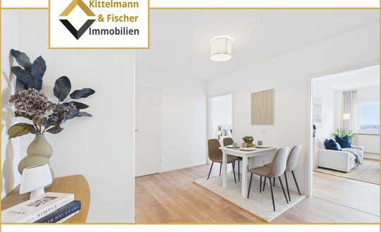 Sofort Verfügbar Neubezug nach Mordenisierung 2,5-Zimmer-Wohnung mit Panoramablick aus der 12. Etage