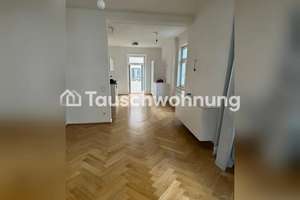 Tauschwohnung: Suchen ab 3 Zimmerwohnung - bieten Traum 2 Zimmerwohnung – Die vollständige Adresse der Immobilie erhältst du vom Anbieter., 80801 Neuschwabing, München – Vorschaubild 3