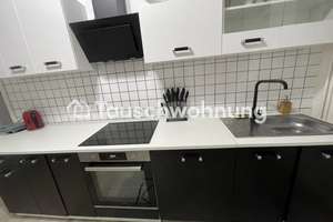 Tauschwohnung: Suche 3-Zimmer-Wohnung in Darmstatd oder kreiss – Die vollständige Adresse der Immobilie erhältst du vom Anbieter., 64839 Münster – Vorschaubild 8