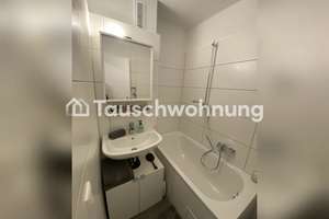 Tauschwohnung: 1-Zimmer-Wohnung in Schwabing-West tauschen – Die vollständige Adresse der Immobilie erhältst du vom Anbieter., 80803 Neuschwabing, München – Vorschaubild 7