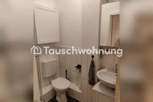 Tauschwohnung: 2,5-Zimmer-Flat in Altona zum Tausch – Die vollständige Adresse der Immobilie erhältst du vom Anbieter., 20357 Sternschanze, Hamburg – Vorschaubild 6