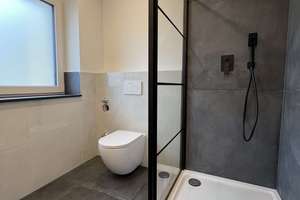 Traumhafte 3-Zimmer-Wohnung mit luxuriöser Ausstattung und Balkon zu verkaufen! – Die vollständige Adresse der Immobilie erhältst du vom Anbieter., 86199 Göggingen-Süd, Augsburg – Vorschaubild 12