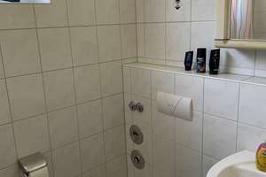 Gepflegte 3-Zimmer-Wohnung in Hannover-Ricklingen zu verkaufen – Die vollständige Adresse der Immobilie erhältst du vom Anbieter., 30459 Ricklingen (Ortsteil), Hannover – Vorschaubild 9