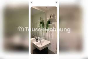 Tauschwohnung: Hell, gemütlich in Münster-Mitte, 540 € – Niedersachsenring 21, 48147 Schlachthof, Münster – Vorschaubild 7