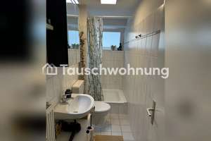 Tauschwohnung: NUR SAGA !!! Schöne ruhige 2-Zi.-W. in Altona-Altstadt – Scheplerstr. 81, 22767 Altona-Altstadt, Hamburg – Vorschaubild 7