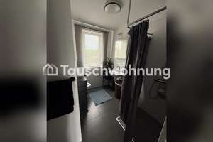 Tauschwohnung: Köln, Sülz: Gemütliche 2-Zimmer-Wohnung am Beethovenpark – Neuenhöfer Allee 46, 50935 Sülz, Köln – Vorschaubild 12