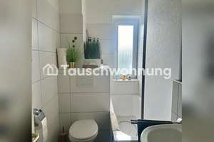 Tauschwohnung: 2 Zimmer Wohnung mit Balkon - 5min vom Stadtpark – Fuhlsbüttler Straße 301, 22307 Barmbek-Nord, Hamburg – Vorschaubild 7