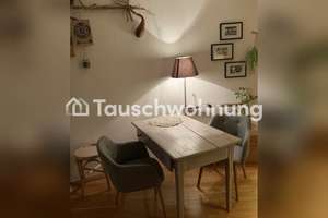 Tauschwohnung: Super aufgeteilte 1,5 Zimmer Whg gegen eine 2-4 Zi Whg – Die vollständige Adresse der Immobilie erhältst du vom Anbieter., 80469 Glockenbach, München – Vorschaubild 3