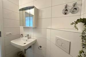 🏡 Zimmer frei in exklusiver WG – Otto-Hahn-Platz 3, Heidelberg – Otto-Hahn-Platz 3, 69126 Emmertsgrund, Heidelberg – Vorschaubild 11