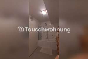 Tauschwohnung: Moderner Neubau mit Balkon und Tiefgaragenzugang – Die vollständige Adresse der Immobilie erhältst du vom Anbieter., 22523 Eidelstedt, Hamburg – Vorschaubild 16