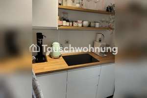 Tauschwohnung: München: Suche 3-Zi-Whg, biete 1-Zi in Schwabing – Die vollständige Adresse der Immobilie erhältst du vom Anbieter., 80796 Neuschwabing, München – Vorschaubild 5