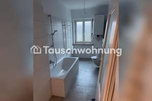 Tauschwohnung: Super bright flat in perfect location, looking for space – Kunigundenstraße 63, 80805 Münchner Freiheit, München – Vorschaubild 5